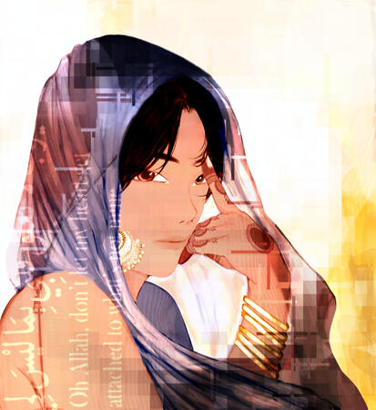 Final Illustration